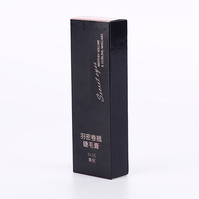 Kundenspezifische Lippenbalsam-Verpackenkästen Pantone-Farbe der Pappe350g