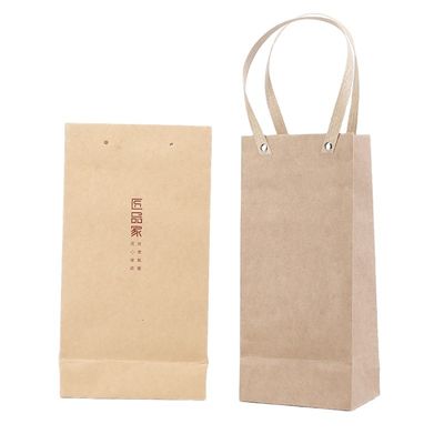 Schwarz-Farbe FSC Matte Printable Paper Bags White des maßgefertigten Kleidungsstücks