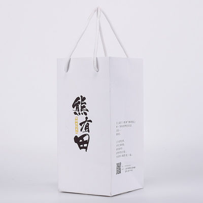 Schwarz-Farbe FSC Matte Printable Paper Bags White des maßgefertigten Kleidungsstücks