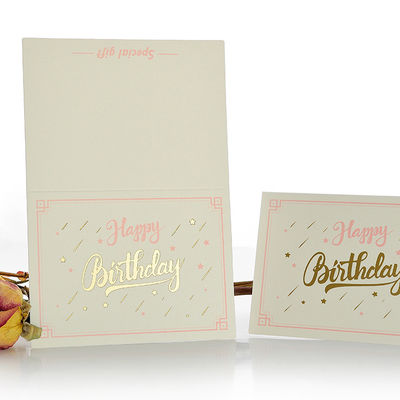 Weihnachtsgeschenk-Karte Matte Glossys CMYK Pantone umweltfreundlich